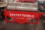Jintai30magnetic Separator,Magnetic Separator Price,Magnetic Separator Supplier,